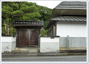 足羽家住宅の門