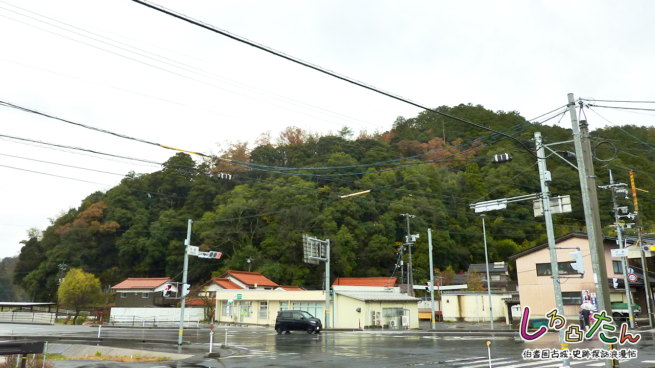 鳥取県東伯郡三朝町片柴 片柴城