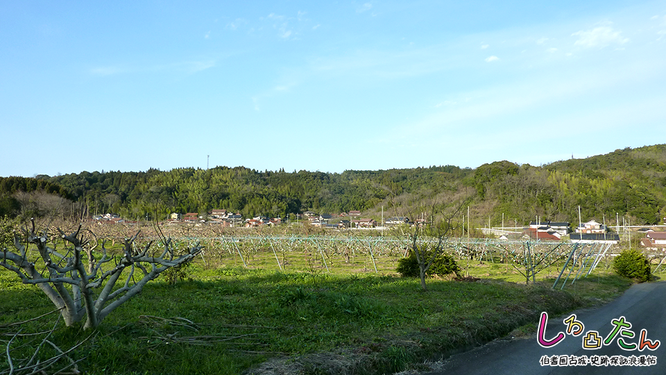 南部　天王原居館