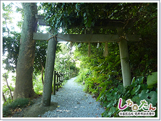 荒神宮の鳥居