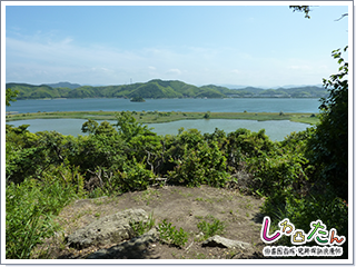 南側の平坦部（遠見郭）