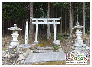 伯耆志にも見える白山神社