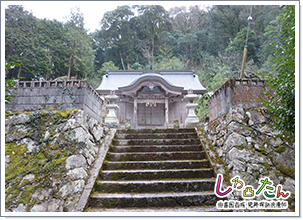 白山神社